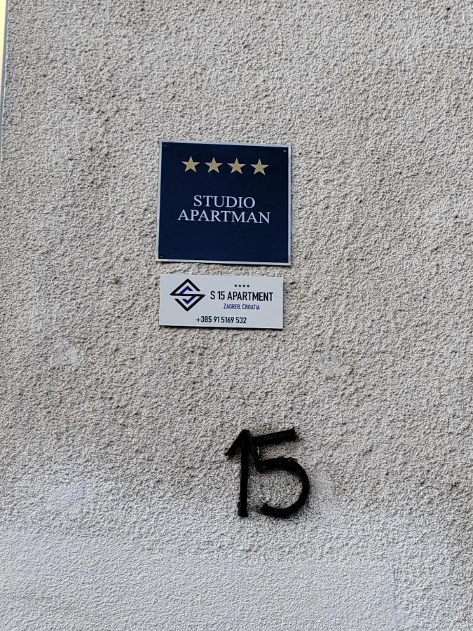 S15 Studio Apartment Free Parking ザグレブ エクステリア 写真